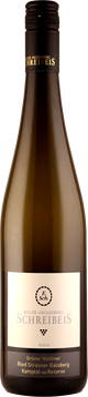 Grüner Veltliner Ried Strasser Gaisberg
Flaschenfoto