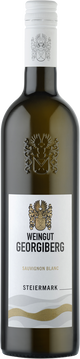 Würzig-kühles Bukett, grüner Paprika, Quitten, Tomatenrispen, am Gaumen schwarze Johannisbeere, Olive, zartsalzig, dicht, nervig, feine Gerbstoffe, mit einer pikant-würzigen Rasse im Innern, geniales Rückaroma.