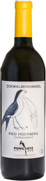 Nur die reifsten Beeren werden hier per Hand geerntet und in kleinen Holzfässern für mind. 20 Monate ausgebaut. Elegant und fruchtbetont. In der Nase intensive Fruchtnoten nach feiner Marille und frischer Melone, dazu ein wenig Orange. Lebendig am Gaumen mit schöner karamelliger Aromatik. Ideale Trinktemperatur 10 – 12 °C. Ist ein perfekter vielseitiger Speisenbegleiter. Lagerfähigkeit ist mind. 10 Jahre und mehr.
Absolute Spitze!!!
Außergewönhlicher Wein braucht auch ein außergewöhnliches Etikett: Maler Gerald Brettschuh
