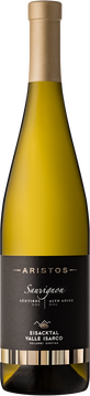 Sauvignon Aristos