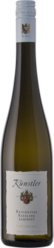 2020 Hochheimer Reichestal Riesling Kabinett | VDP.GROSSE LAGE