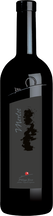 Merlot Dark Line Rotwein