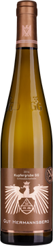 2016 Kupfergrube Schlossböckelheim Riesling GG Reserve