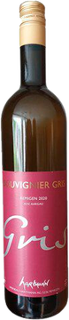 Eine neue Traubensorte (Cabernet Sauvignon x Bronner).
Sie erleben einen frisch - lebendigen Auftakt. 
Dezente Fruchtaromen wie Honigmelone, Aprikose und Quitten.
Fülliger, kerniger Geschmack.
