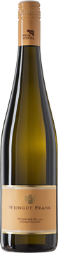 Der typische Weinviertler Veltliner: Trinkspaß pur!

Knackig frisch, Zitrone, Apfel, feine Würze, schwarzer Pfeffer, mit einem Schluck, das ganze Weinviertel erleben.