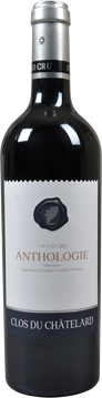 Anthologie, Clos du Châtelard Grand Cru Villeneuve, Chablais AOC
Charles Rolaz, Hammel - Terres de Vins
