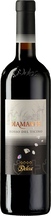 Red wine blends Trophy Switzerland 2022