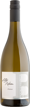 Dichtes und vielschichtiges Bukett mit blumigen Aromen und ausgeprägter Mineralität aus den Tiefen der Weinberge.