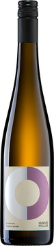 2020 Dittelsheim Grauburgunder - Weingut Heike + Ralf Hungermüller