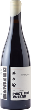 2020 Pinot Noir Vulkan Weingut GREINER