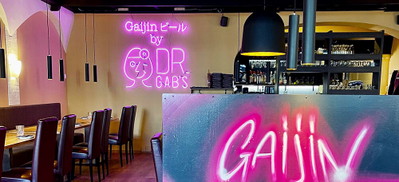 Gaijin Izakaya