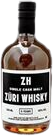 Produktabbildung  ZH Züri Whisky