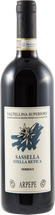 Stella Retica Sassella Valtellina Superiore DOCG Rotwein