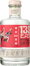 Produktabbildung  135° East Hyogo Dry Gin
