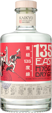 135° East Hyogo Dry Gin