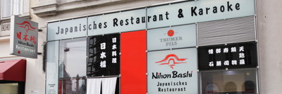 Nihonbashi