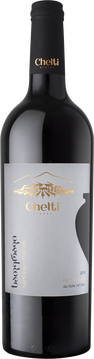Dieser trockene Rotwein "Saperavi" entsteht aus der gleichnamigen Saperavi-Rebe, von den Hängen des Flusses Chelti im Dorf Shilda der Region Kachetien. Der Saperavi of Qvevri wird nach traditionell kachetischer Methode im Qvevri hergestellt. Dieser dunkle, rubinfarbene Wein überzeugt mit dominanten Aromen von Brombeere, Kirsche und schwarzer Johannisbeere. Wir empfehlen diesen Wein zu gegrilltem Fleisch und Käse. Genießen Sie ihn bei einer Temperatur von 16°-18°C.