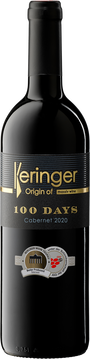 Kräftiger Farbkern, vielschichtiges Bukett, Heidelbeere, Cassis, Cranberry, fein verwobene Röstaromen, opulenter Wein, harmonischer Trinkfluss, fester Tanninkern, lang anhaltend, fruchtiger Nachhall