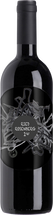 Carnuntum DAC Ried Rosenberg 1ÖTW Rotwein