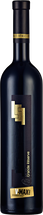 Blaufränkisch V-MAX Grande Reserve Rotwein
