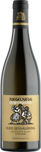 Sauvignon Blanc Südsteiermark DAC Ried Sernauberg Exzellenz Weißwein