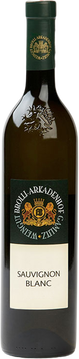 Attraktives Bukett nach reifer Stachelbeere und grüner Paprikaschote. Fruchtig, grasig und würzig. Tiefe Aromakomplexität mit beschwingt vitaler Säurestruktur. Hervorragende Gaumenlänge mit purer Eleganz und viel Lebendigkeit.