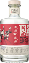 product image  135° East »Hyogo« Dry Gin