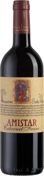 Es ist eine absolute Besonderheit, einen Cabernet Franc reinsortig abzufüllen. Dieser Bruder des Cabernet Sauvignon ist ein sehr eleganter und zarter Rotwein. Er überzeugt durch seine schöne Frucht nach Waldbeeren und durch seine kräftige, den Gaumen schmeichelnde Art.
