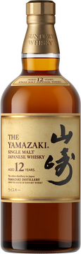 The Yamazaki Single Malt Japanese Whisky
