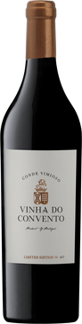 Conde Vimioso Vinha do Convento Tinto 2017 Tejo IGP