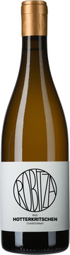 Die Subriede Hotterkritschen ist Teil der Riede Steinnelke. Hier dominieren Kalk und Gneis … ideal für Chardonnay. Die Kargheit des Bodens geben diesem barocken Wein die notwendige Portion Strahlkraft und Spannung am Gaumen. Kurzgebratenes vom Rind passt ebenso wie geschmorte Pilze mit Kräutern.