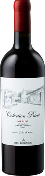 Collection Privée Merlot AOC Valais
