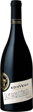 Divinus Syrah, Flaschenabbildung