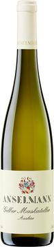 Intensiv goldgelbe Farbe. Im Bukett sehr fruchtbetont. Vollmundig, nach exotischen Früchten, wie Mango und Passionsfrucht.