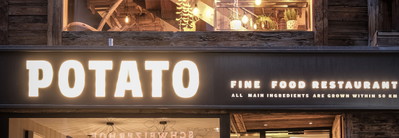 Potato – Fine Food Restaurant