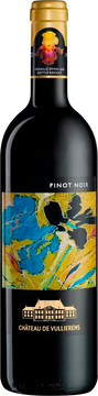 CHATEAU DE VULLIERENS - PINOT NOIR, Grand Cru Morges
Hammel - Terres de Vins, Rolle