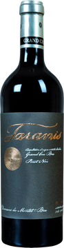 DOMAINE DU MONTET, PINOT NOIR, TARANIS 2023, Grand Cru Bex, Chablais AOC
HAMMEL - Terres de Vins, Rolle