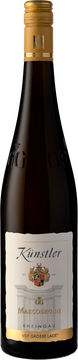 Erbacher Marcobrunn Riesling 'Grosses Gewächs' trocken