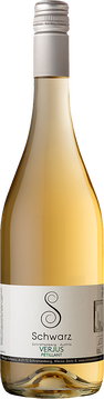 VERJUS Pétillant