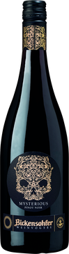 Duft nach schwarzer Johannisbeere und Brombeere. Leichte Röstaromen.  Sehr würzig.
Hervorragend zu Wild und kräftigen Fleischgerichten. Ideal auch zu Käse.