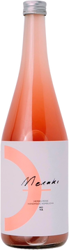 Kombucha Herbst Rosé – der erste Geschmack aus der neuen, besonderen Linie Meraki by Moya.
Alkoholfreier Pet-Nat – sorgfältig hergestellt in einer kleinen Manufaktur im Schweizer Bergkanton Graubünden, mit klarem Quellwasser aus den Alpen.
Eine elegante Mischung aus handverlesenen Zutaten, die ein erfrischendes Geschmackserlebnis und eine feine Kohlensäure bieten. Perfekt als erfrischende, alkoholfreie Begleitung zu jedem Gericht.