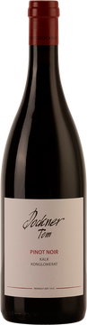 Pinot noir