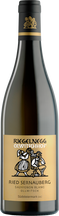 Sauvignon Blanc Südsteiermark DAC Ried Sernauberg Ollwitsch Weißwein