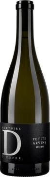 PETITE ARVINE RESERVE