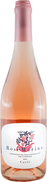Rosé Marino 
Srednja i Južna Dalmacija PDO
vinogorje Hvar