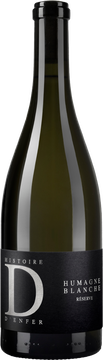 Humagne Blanche " Réserve V.V." AOC Valais - Les Coteaux de Sierre 2023
75cl