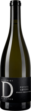 Petite Arvine "Réserve Vieilles Vignes" AOC Valais - Les Coteaux de Sierre
2023 75cl