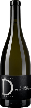 Rosé "L'Enfer de la Tentation" AOC Valais - Les Coteaux de Sierre 2023 75cl