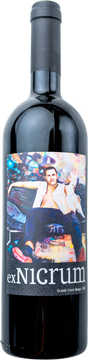 Grande Cuvée Rouge