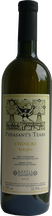 Sautter's Strange Wines